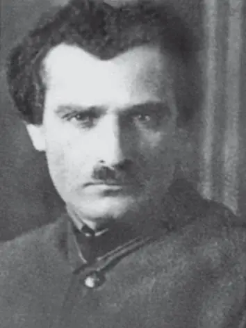 Горожанин В М Горожанин 347 Валерий Михайлович1889 29081938 Родился - фото 26