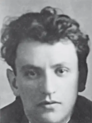Гришин Г А Гришин Шенкман Григорий Герш Иосифович1903 Родился в г - фото 27