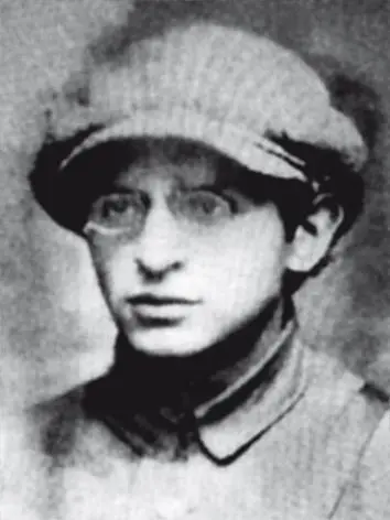 Карелин В П Карлин Вениамин Залманович19121988 Родился в г Березна - фото 37