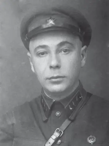 Кочергинский Г И Кочергинский Георгий Израилевич 1898 20101939 Родился - фото 41
