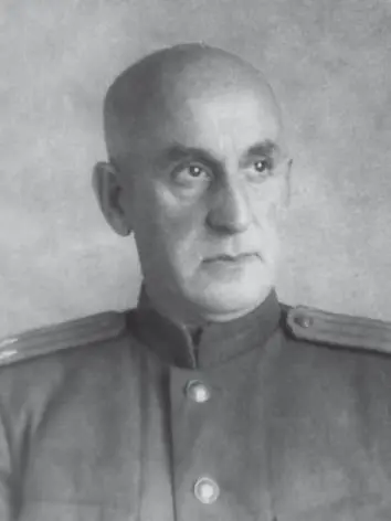 Линов А Я Линов Манькович Александр Яковлевич18941958 Родился в г - фото 48