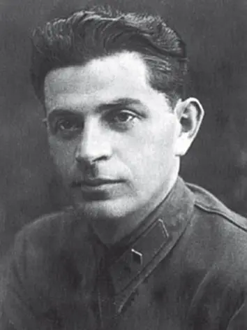 Писарев ВЛ Писарев ПисаревФукс Владимир Львович 1900091938 Родился в - фото 59