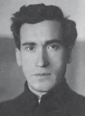 Ройтгеринг А С Ройтгеринг Арон Самойлович18941967 Родился в г Вильно - фото 65