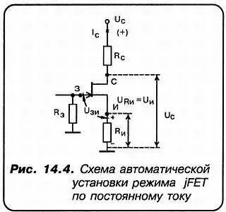 АЕсли я правильно понял то участок ЕА это ПРЯМАЯ ЛИНИЯ а участок ЕС - фото 89
