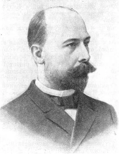 О О Мочутковский 18451903 Достаточно вспомнить что обычно в прежнее - фото 12