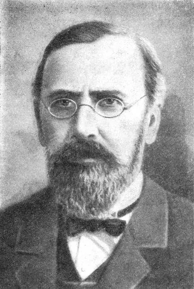 Г Н Минх 18351896 Сообщение изложено предельно кратко и четко Нет - фото 15