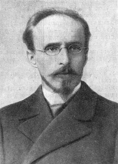 Г Н Габричевский 18601907 Немедленно после открытия сыворотки против - фото 17