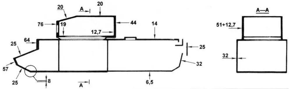 Схема бронирования танка Cromwell Справа от командирской башенки в крыше башни - фото 26