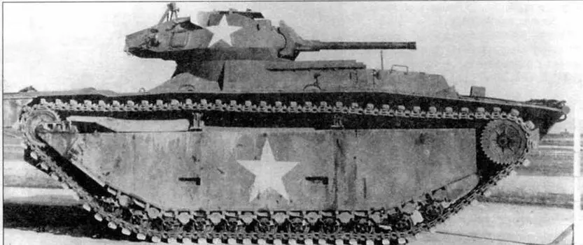 Опытный образец плавающего танка LVTA1 снабженный башней легкого танка М24 - фото 38