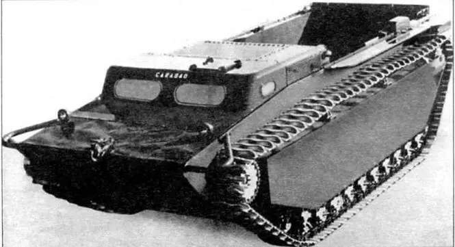 Облегченная модификация LVT4 с частичной заменой стальных деталей алюминиевыми - фото 44