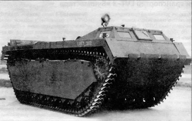 Транспортер LVT3 с дополнительным бронированием носовой части Абердинский - фото 46