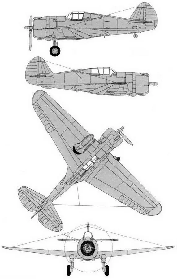 Р36А Сердце Р36А двигатель PrattWhitney R183013 Детские болезни - фото 66