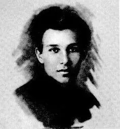 Н Никитин студент 1927 г Художественные начала заложенные в этой - фото 4