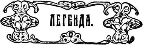 Поспешное отступление почти бегство немцев от Окой крепости создало среди - фото 3