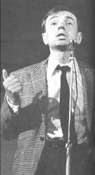 А А Вознесенский Первая поэма Мастера 1959 решительно провозгласила тему - фото 125