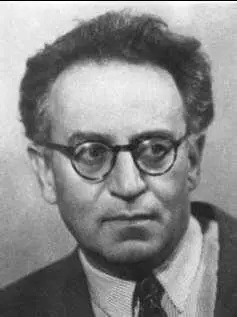 В С Гроссман Родился в семье химика После окончания в 1929 г - фото 194
