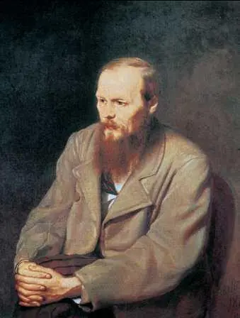 Ф М Достоевский Портрет работы В Перова 1872 г Отец писателя был главным - фото 223