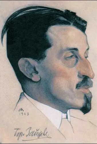 Б К Зайцев Портрет работы Н Андреева 1923 г Сын горного инженера В 1898 - фото 253