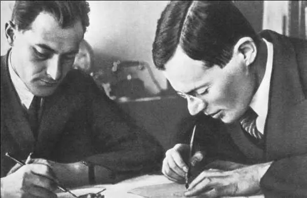 И Ильф и Е Петров Совместная деятельность Ильфа и Петрова началась в 1926 г - фото 267