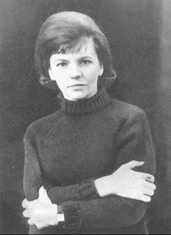 Р Ф Казакова Родилась в семье военного по окончании исторического фта ЛГУ - фото 276