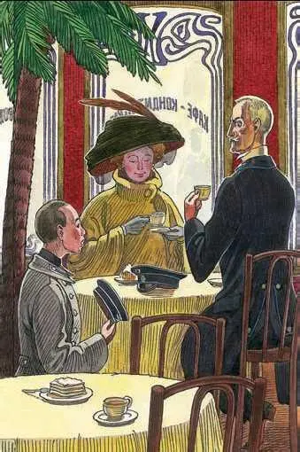 Иллюстрация к книге Л А Кассиля Кондуит и Швамбрания Художник О Пархаев - фото 284