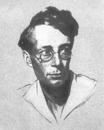 Д Б Кедрин Портрет работы К Родимова 1957 г Кедрин работал в различных - фото 288