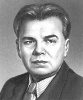 Л М Леонов Сын поэта и журналиста из круга т н новокрестьянских поэтов М - фото 322