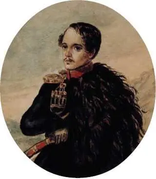 М Ю Лермонтов Автопортрет 1837 г Мать Лермонтова богатая наследница М - фото 324