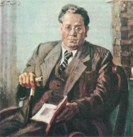 С Я Маршак Портрет работы А М Герасимова 1954 г Сын заводского - фото 348