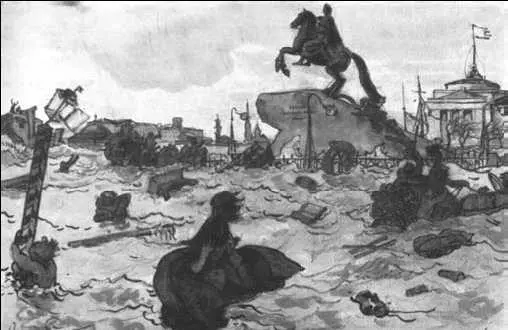 Иллюстрация к поэме А С Пушкина Медный всадник Художник А Бенуа В июле - фото 432