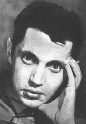 Р И Рождественский Начал публиковаться в 1950е гг сборники Флаги весны - фото 446
