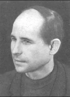 Н М Рубцов Рубцов ключевая фигура поэтического направления 196070х гг - фото 449