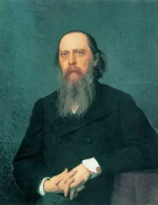 М Е СалтыковЩедрин Портрет работы И Крамского 1879 г В цикле - фото 457