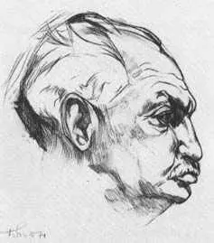 Б А Слуцкий Портрет работы БЖутовского 1974 г В 1937 г поступил в - фото 476