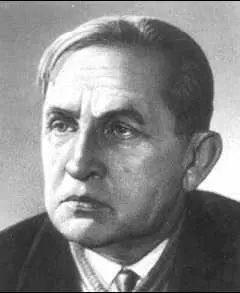 Я В Смеляков Писать стихи начал рано В 1928 г окончил семь классов в - фото 478