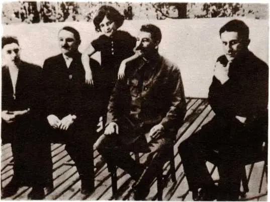 Василий А А Жданов Светлана И В Сталин Яков Москва 1935 г В М - фото 33