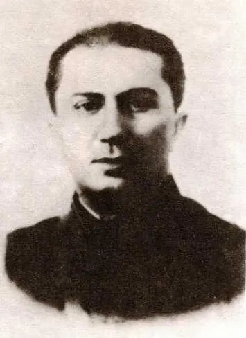 Яков Джугашвили Москва 1935 г Жена Якова Юлия Комсомольский билет Якова - фото 36