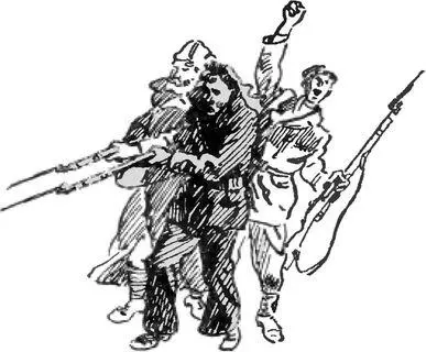 Часть четвертая СОЛДАТСКОЕ ВОСПИТАНИЕ Трудные дни В ноябре 1917 года к - фото 14