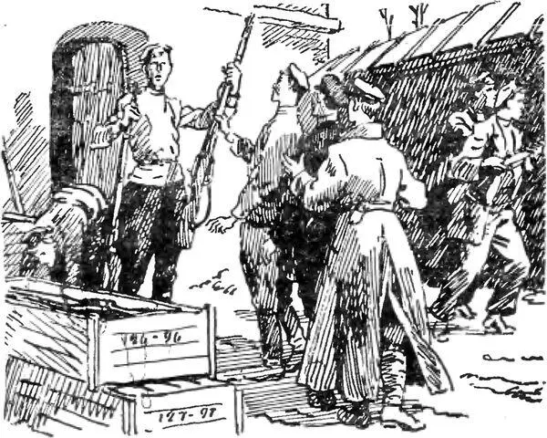 Трудные дни В ноябре 1917 года к Челябинску подошли контрреволюционные войска - фото 15