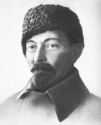 Ф Э Дзержинский председатель ВСНХ 1924 г Ф Э Дзержинский и С М - фото 26