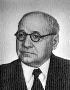А Н Туполев В М Петляков Совместные испытания двух опытных самолетов - фото 47