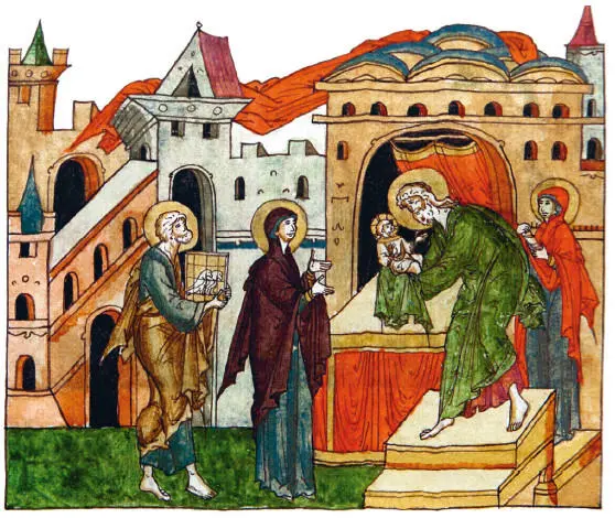 Сретение Иисуса младенца с Симеоном Богоприимцем Евангелие от Луки гл 2 - фото 236