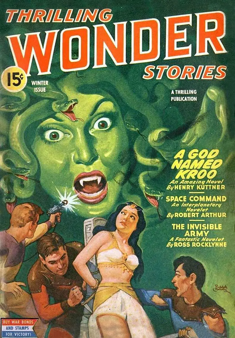 Форд Смит Оскар Дж Френд Венерианский кошмар Thrilling Wonder Stories - фото 1