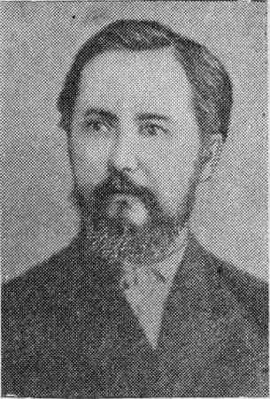 С Курганом связано несколько лет жизни Петра Филипповича Якубовича 18601911 - фото 7