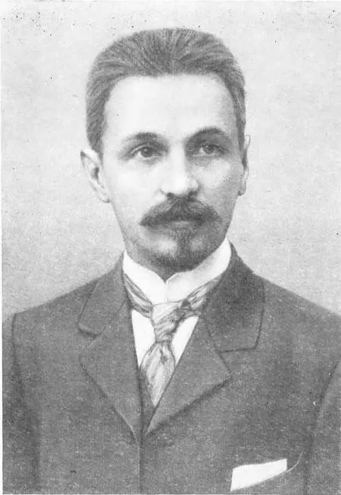 В Л Розине преподаватель Петербургского технологического института 1907 - фото 4