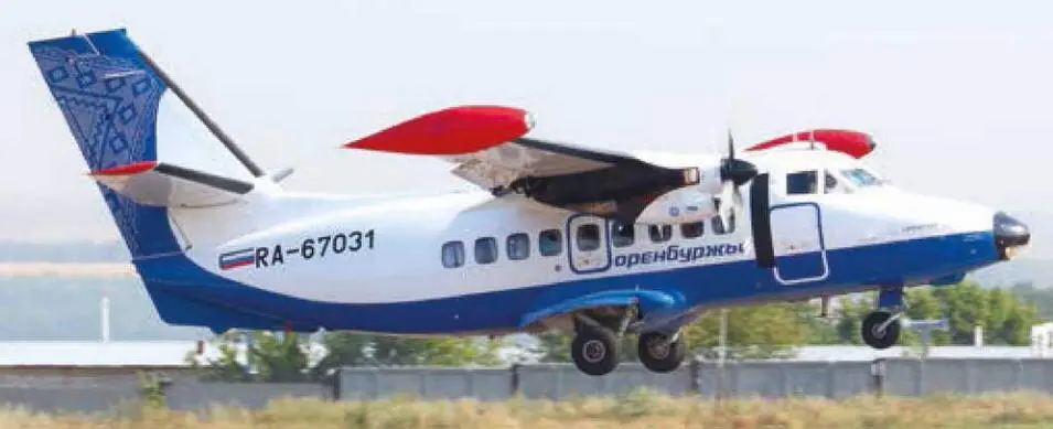 Оренбуржье в настоящее время располагает самым крупным парком L410UVPE20 к - фото 73