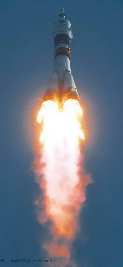 Первый корабль Союз МС уходит на орбиту 7 июля 2016 г Заметным изменениям - фото 83