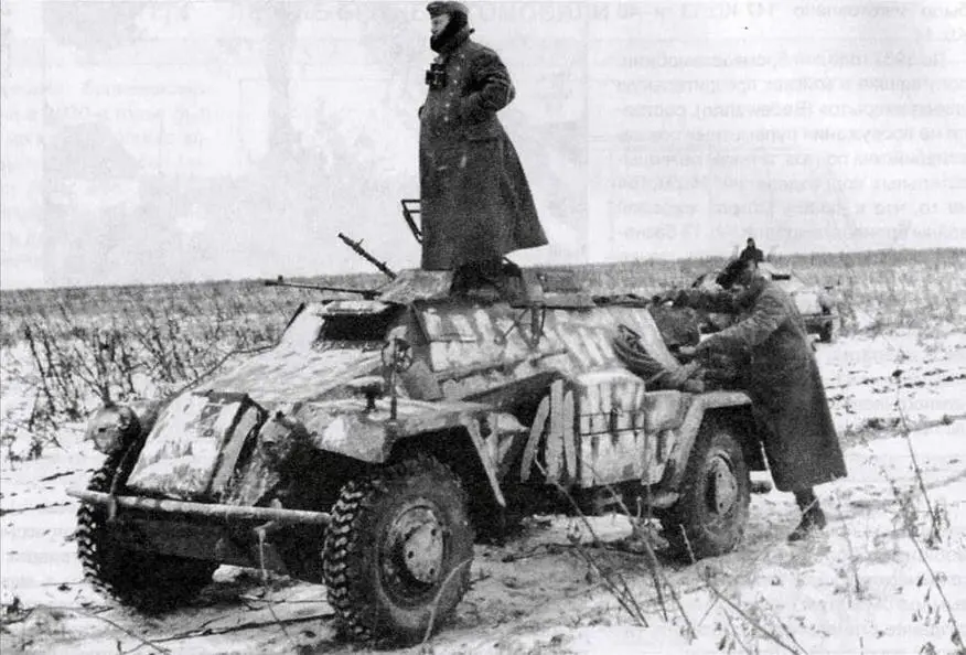Бронеавтомобиль SdKfz221 вооруженный пулеметом MG34 и противотанковым ружьем - фото 11
