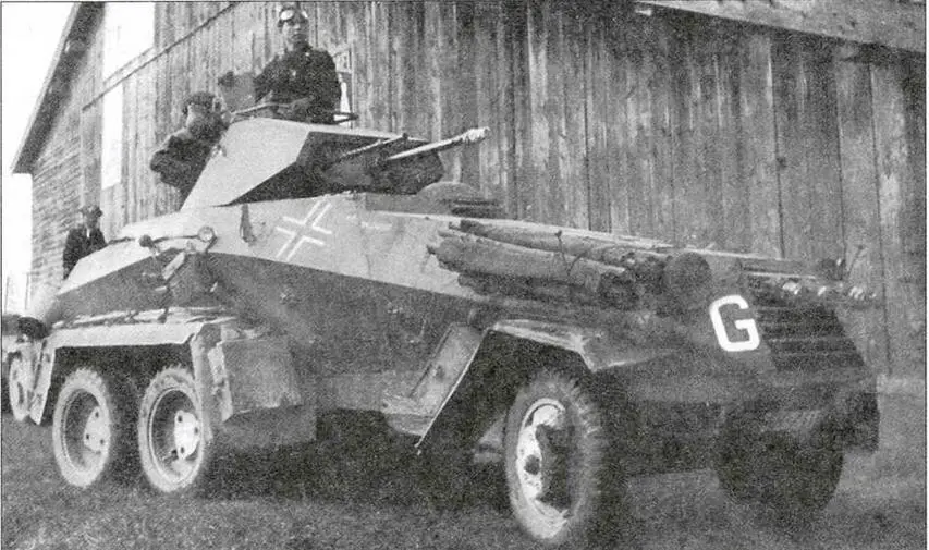 Тяжелый бронеавтомобиль SdKfz231 6Rad 2я танковая дивизия Франция 1940 - фото 31