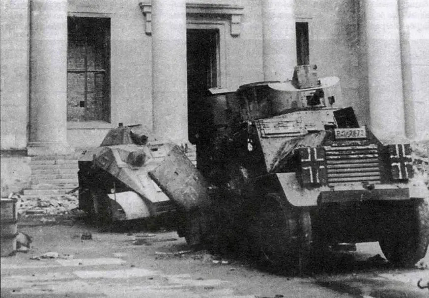 Бронеавтомобиль Kfz3 во дворе рейхсканцелярии Берлин май 1945 года На - фото 5